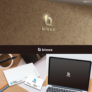 chikonotochan (chikonotochan)さんの建設不動産システムエンジニア会社　”bloox”の会社ロゴデザインへの提案