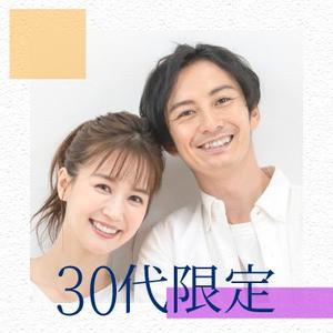 hato design (minisomeco)さんの【継続依頼トライアル】 婚活パーティーの企画テーマに合う400×400pxのサムネイル制作（1点）への提案
