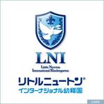 neomasu (neomasu)さんの「リトルニュートン　インターナショナル幼稚園」のロゴ作成への提案