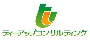 さんの不動産コンサルティング会社のロゴ制作への提案