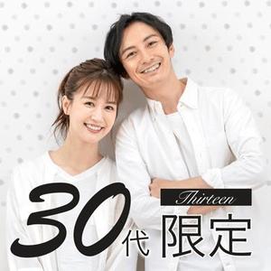 こまつな (sirokuma_web)さんの【継続依頼トライアル】 婚活パーティーの企画テーマに合う400×400pxのサムネイル制作（1点）への提案