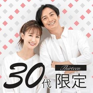 こまつな (sirokuma_web)さんの【継続依頼トライアル】 婚活パーティーの企画テーマに合う400×400pxのサムネイル制作（1点）への提案