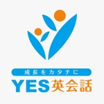 yuko asakawa (y-wachi)さんの「YES英会話」のロゴ作成への提案