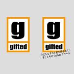 keee-design (keee-design)さんのキッズYoutubeスクール「gifted」のロゴへの提案