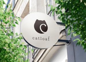 fishdesign (fishdesign)さんのカフェ「catloaf cafe」のロゴ（商標登録予定なし）への提案