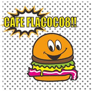 KOU EN (yuki8yuki)さんのハンバーガーショップのアメリカンポップなキャラクターのイラストへの提案
