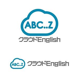 j-design (j-design)さんのオンラインの英語資格取得塾「クラウドEnglish」のロゴへの提案