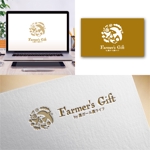 Hi-Design (hirokips)さんの農家と飲食店を繋ぐマッチングプラットフォームのロゴ作成「Farmer's Gift」への提案