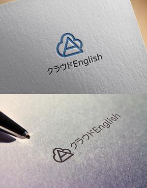 D.R DESIGN (Nakamura__)さんのオンラインの英語資格取得塾「クラウドEnglish」のロゴへの提案