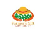 tora (tora_09)さんの農家と飲食店を繋ぐマッチングプラットフォームのロゴ作成「Farmer's Gift」への提案