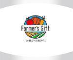 M STYLE planning (mstyle-plan)さんの農家と飲食店を繋ぐマッチングプラットフォームのロゴ作成「Farmer's Gift」への提案