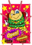 CAFE FLACOCO8様_キャラクター6.png
