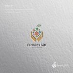 doremi (doremidesign)さんの農家と飲食店を繋ぐマッチングプラットフォームのロゴ作成「Farmer's Gift」への提案