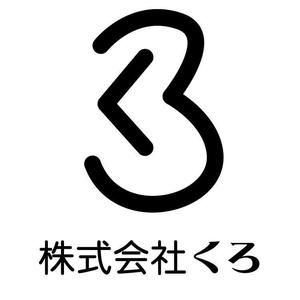 freehand (freehand)さんのマーケティングコンサル会社のロゴ製作への提案