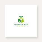smoke-smoke (smoke-smoke)さんの農家と飲食店を繋ぐマッチングプラットフォームのロゴ作成「Farmer's Gift」への提案
