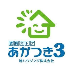 FeelTDesign (feel_tsuchiya)さんの不動産会社の屋号ロゴ制作への提案