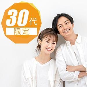 minorusaki (5f685bd152ef7)さんの【継続依頼トライアル】 婚活パーティーの企画テーマに合う400×400pxのサムネイル制作（1点）への提案