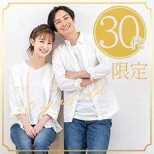minorusaki (5f685bd152ef7)さんの【継続依頼トライアル】 婚活パーティーの企画テーマに合う400×400pxのサムネイル制作（1点）への提案