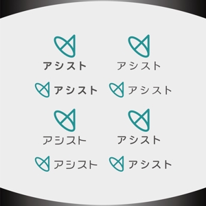 D.R DESIGN (Nakamura__)さんのリユース企業の会社ロゴ作成への提案
