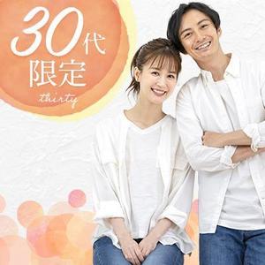 aki (aki_lnc)さんの【継続依頼トライアル】 婚活パーティーの企画テーマに合う400×400pxのサムネイル制作（1点）への提案