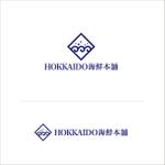 chpt.z (chapterzen)さんの水産（海鮮）に特化したＥＣサイト（Hokkaido海鮮本舗）のロゴへの提案