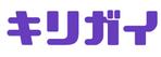 Phonix7 (Phonix77)さんの株式会社「キリガイ」の名刺等のロゴマーク作成への提案