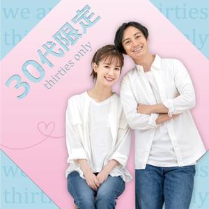 Minaharu (Minaharu)さんの【継続依頼トライアル】 婚活パーティーの企画テーマに合う400×400pxのサムネイル制作（1点）への提案
