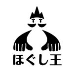 aomyさんの「ほぐし王」のロゴ作成への提案