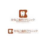 Hagemin (24tara)さんの【当選確約】新規開院する歯科のロゴマーク制作への提案