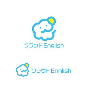 marutsuki (marutsuki)さんのオンラインの英語資格取得塾「クラウドEnglish」のロゴへの提案