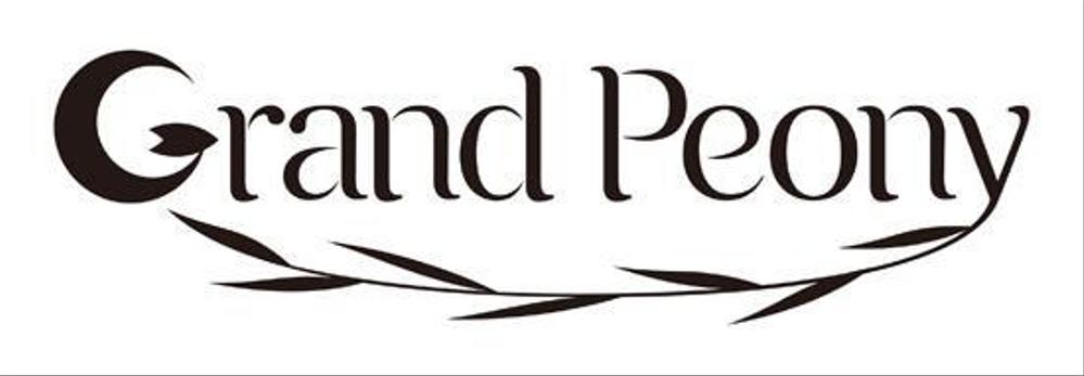 GrandPeony_logo3.jpg