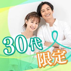 まろ茶 (marocya)さんの【継続依頼トライアル】 婚活パーティーの企画テーマに合う400×400pxのサムネイル制作（1点）への提案