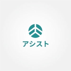 tanaka10 (tanaka10)さんのリユース企業の会社ロゴ作成への提案