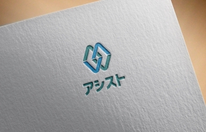 haruru (haruru2015)さんのリユース企業の会社ロゴ作成への提案