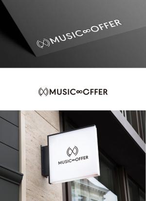 holy245 (holy245)さんの音楽家が仕事を探すサイト　MUSIC∞OFFER　のロゴへの提案