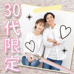 haruyama Design (daotian118)さんの【継続依頼トライアル】 婚活パーティーの企画テーマに合う400×400pxのサムネイル制作（1点）への提案
