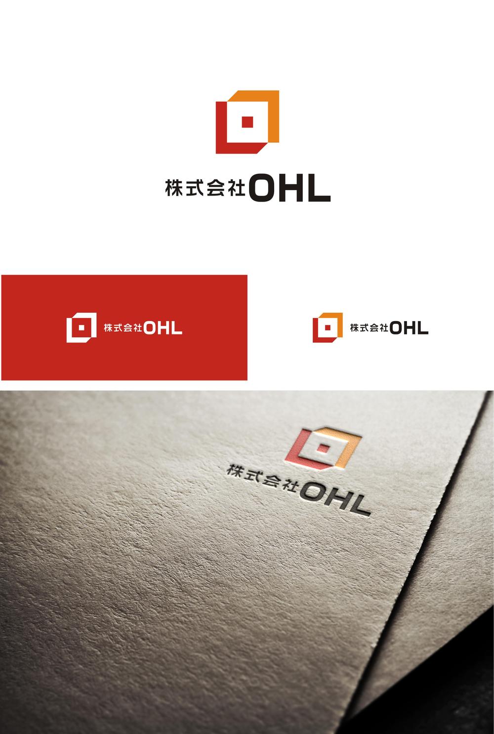 株式会社OHL.jpg