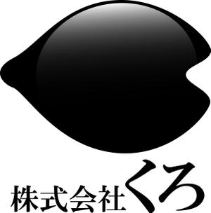 FISHERMAN (FISHERMAN)さんのマーケティングコンサル会社のロゴ製作への提案