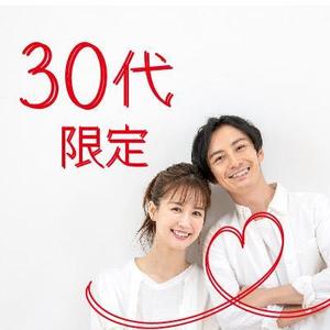 まんまデザイン (mamma_design)さんの【継続依頼トライアル】 婚活パーティーの企画テーマに合う400×400pxのサムネイル制作（1点）への提案