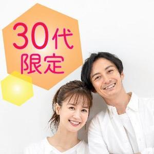 まんまデザイン (mamma_design)さんの【継続依頼トライアル】 婚活パーティーの企画テーマに合う400×400pxのサムネイル制作（1点）への提案