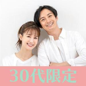 まんまデザイン (mamma_design)さんの【継続依頼トライアル】 婚活パーティーの企画テーマに合う400×400pxのサムネイル制作（1点）への提案