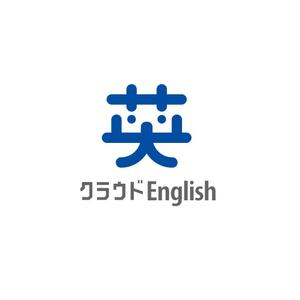 plus X (april48)さんのオンラインの英語資格取得塾「クラウドEnglish」のロゴへの提案