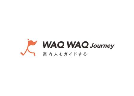 sumire (sumire_s)さんの【ロゴ制作】現地ガイド予約Webサービス「WAQ WAQ Journey」への提案