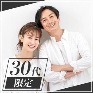 Koooo48 (Kooo48)さんの【継続依頼トライアル】 婚活パーティーの企画テーマに合う400×400pxのサムネイル制作（1点）への提案