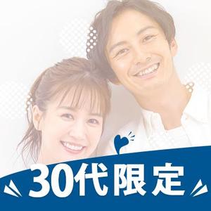 ※つぶ (nikia)さんの【継続依頼トライアル】 婚活パーティーの企画テーマに合う400×400pxのサムネイル制作（1点）への提案