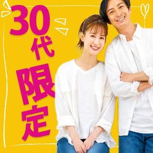 ※つぶ (nikia)さんの【継続依頼トライアル】 婚活パーティーの企画テーマに合う400×400pxのサムネイル制作（1点）への提案