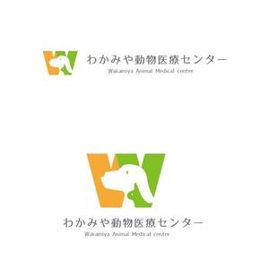 marukei (marukei)さんの動物病院「わかみや動物医療センター」のロゴへの提案