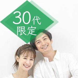 Hayakawa (Hayakawa_9)さんの【継続依頼トライアル】 婚活パーティーの企画テーマに合う400×400pxのサムネイル制作（1点）への提案