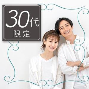 EKdesign ()さんの【継続依頼トライアル】 婚活パーティーの企画テーマに合う400×400pxのサムネイル制作（1点）への提案