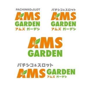 さんの「パチンコ＆スロット　アムズガーデン（AMS GARDEN）」のロゴ作成への提案